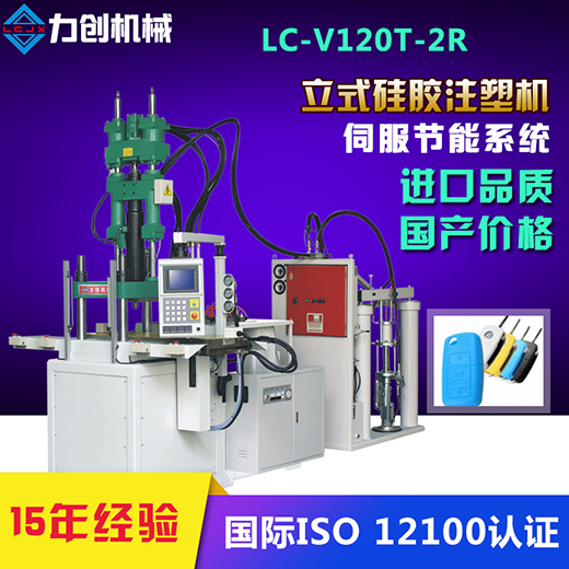 影響注塑機(jī)開(kāi)模的因素有哪些？